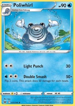 /products/pokemon/pol/poliwhirl/lost-origin-poliwhirl-674042.jpg