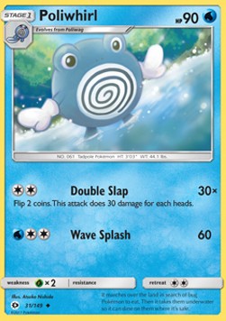 /products/pokemon/pol/poliwhirl/sun-moon-poliwhirl-295341.jpg
