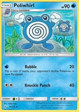 /products/pokemon/pol/poliwhirl/unbroken-bonds-poliwhirl-372329.jpg