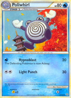 /products/pokemon/pol/poliwhirl/unleashed-poliwhirl-279193.jpg