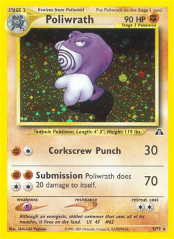 /products/pokemon/pol/poliwrath/neo-discovery-poliwrath-274520.jpg