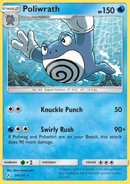 /products/pokemon/pol/poliwrath/unbroken-bonds-poliwrath-372330.jpg