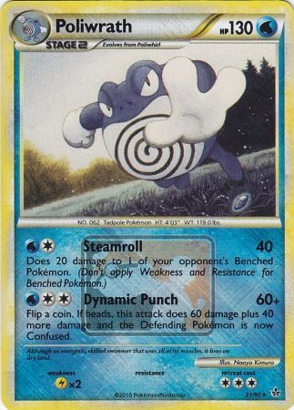/products/pokemon/pol/poliwrath/unleashed-poliwrath-450138.jpg