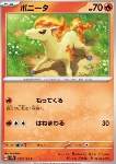 Ponyta