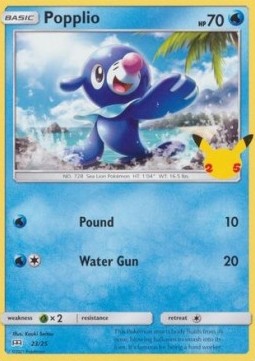 /products/pokemon/pop/popplio/mcdonalds-collection-25th-popplio-538998.jpg