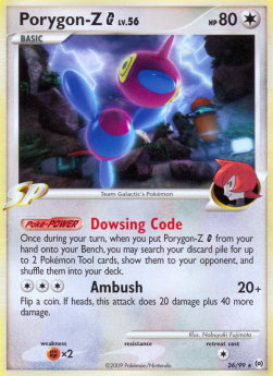 /products/pokemon/por/porygon-z-g-lv56/arceus-porygon-z-g-lv56-278898.jpg