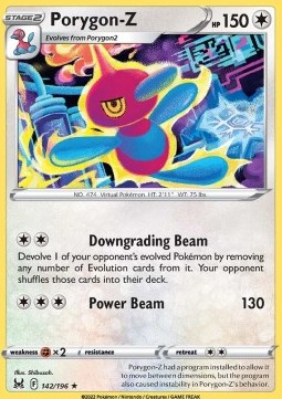 /products/pokemon/por/porygon-z/lost-origin-porygon-z-674152.jpg