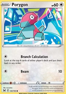/products/pokemon/por/porygon/lost-origin-porygon-674150.jpg