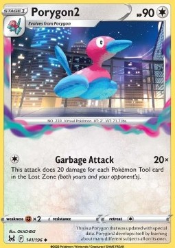 /products/pokemon/por/porygon2/lost-origin-porygon2-674151.jpg