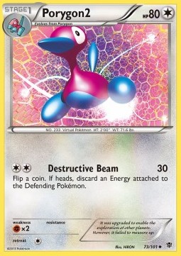 /products/pokemon/por/porygon2/plasma-blast-porygon2-281094.jpg