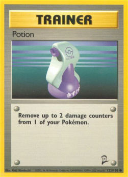 /products/pokemon/pot/potion/base-set-2-potion-274045.jpg