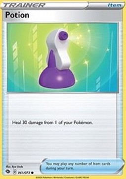 /products/pokemon/pot/potion/champions-path-potion-500160.jpg