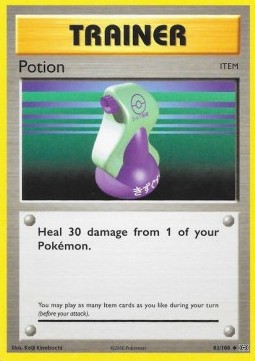 /products/pokemon/pot/potion/evolutions-potion-293445.jpg