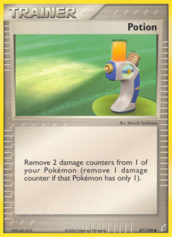 /products/pokemon/pot/potion/ex-crystal-guardians-potion-277168.jpg