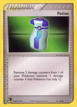 /products/pokemon/pot/potion/ex-ruby-sapphire-potion-275739.jpg