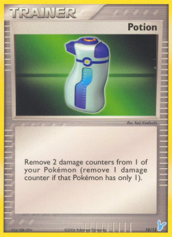 /products/pokemon/pot/potion/ex-trainer-kit-2-potion-277198.jpg