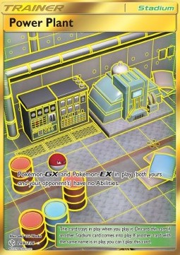 /products/pokemon/pow/power-plant/cosmic-eclipse-power-plant-410674.jpg