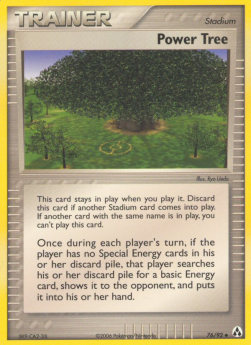 /products/pokemon/pow/power-tree/ex-legend-maker-power-tree-276953.jpg