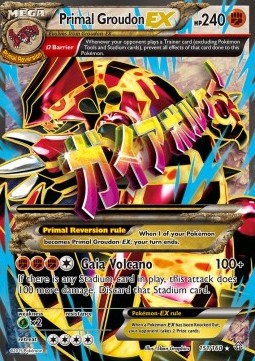 /products/pokemon/pri/primal-groudon-ex/primal-clash-primal-groudon-ex-273682.jpg