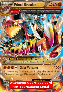 /products/pokemon/pri/primal-groudon-ex/primal-clash-primal-groudon-ex-363664.jpg