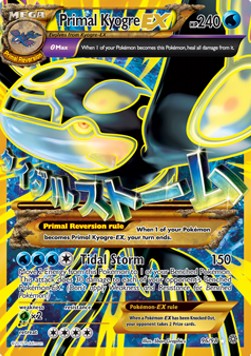 /products/pokemon/pri/primal-kyogre-ex/ancient-origins-primal-kyogre-ex-284277.jpg