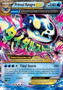/products/pokemon/pri/primal-kyogre-ex/primal-clash-primal-kyogre-ex-273586.jpg