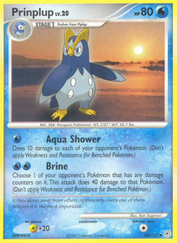 /products/pokemon/pri/prinplup-lv20/diamond-pearl-prinplup-lv20-277557.jpg