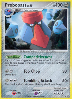 /products/pokemon/pro/probopass-lv55/arceus-probopass-lv55-278879.jpg