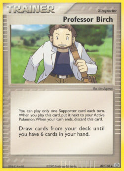 /products/pokemon/pro/professor-birch/ex-emerald-professor-birch-276593.jpg