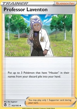 /products/pokemon/pro/professor-laventon/silver-tempest-professor-laventon-682209.jpg