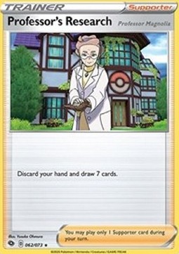 /products/pokemon/pro/professors-research/champions-path-professors-research-500165.jpg