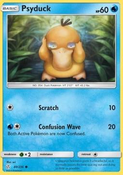 /products/pokemon/psy/psyduck/cosmic-eclipse-psyduck-407849.jpg