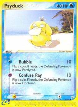 /products/pokemon/psy/psyduck/ex-team-magma-vs-team-aqua-psyduck-276021.jpg