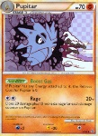 Pupitar (Boost Gas)