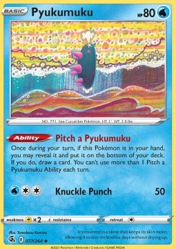 /products/pokemon/pyu/pyukumuku/fusion-strike-pyukumuku-582211.jpg