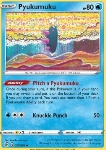Pyukumuku 