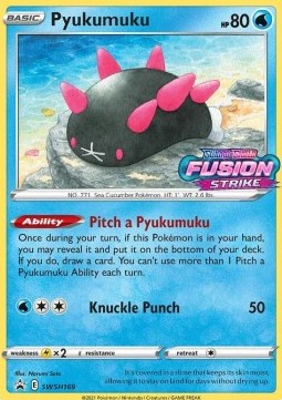 /products/pokemon/pyu/pyukumuku/pyukumuku-580166.jpg