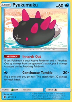 /products/pokemon/pyu/pyukumuku/sun-moon-pyukumuku-295358.jpg