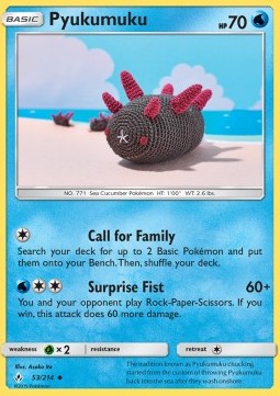 /products/pokemon/pyu/pyukumuku/unbroken-bonds-pyukumuku-372344.jpg
