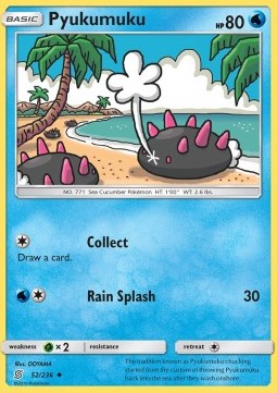/products/pokemon/pyu/pyukumuku/unified-minds-pyukumuku-388087.jpg