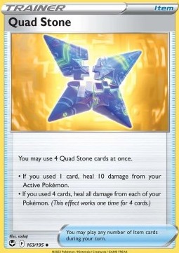 /products/pokemon/qua/quad-stone/silver-tempest-quad-stone-682210.jpg