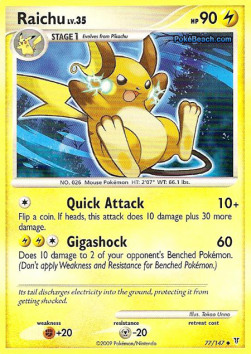 /products/pokemon/rai/raichu-lv35/supreme-victors-raichu-lv35-278768.jpg