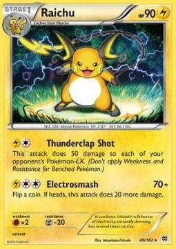 /products/pokemon/rai/raichu/breakthrough-raichu-286295.jpg
