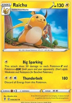 /products/pokemon/rai/raichu/evolving-skies-raichu-574074.jpg