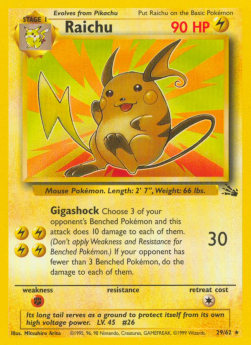 /products/pokemon/rai/raichu/fossil-raichu-273890.jpg