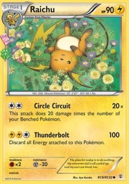 /products/pokemon/rai/raichu/generations-raichu-288518.jpg