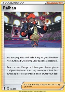 /products/pokemon/rai/raihan/evolving-skies-raihan-574210.jpg