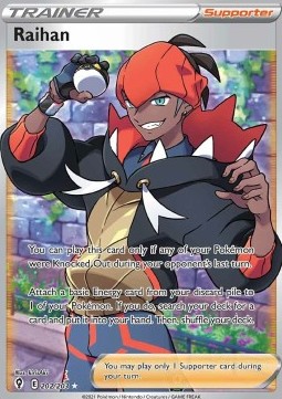 /products/pokemon/rai/raihan/evolving-skies-raihan-574260.jpg
