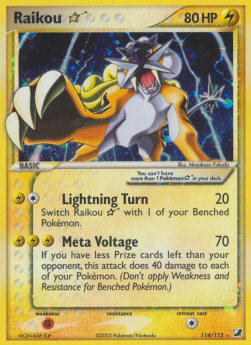 /products/pokemon/rai/raikou-gold-star/ex-unseen-forces-raikou-gold-star-276760.jpg