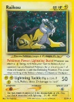 Raikou (Holo)